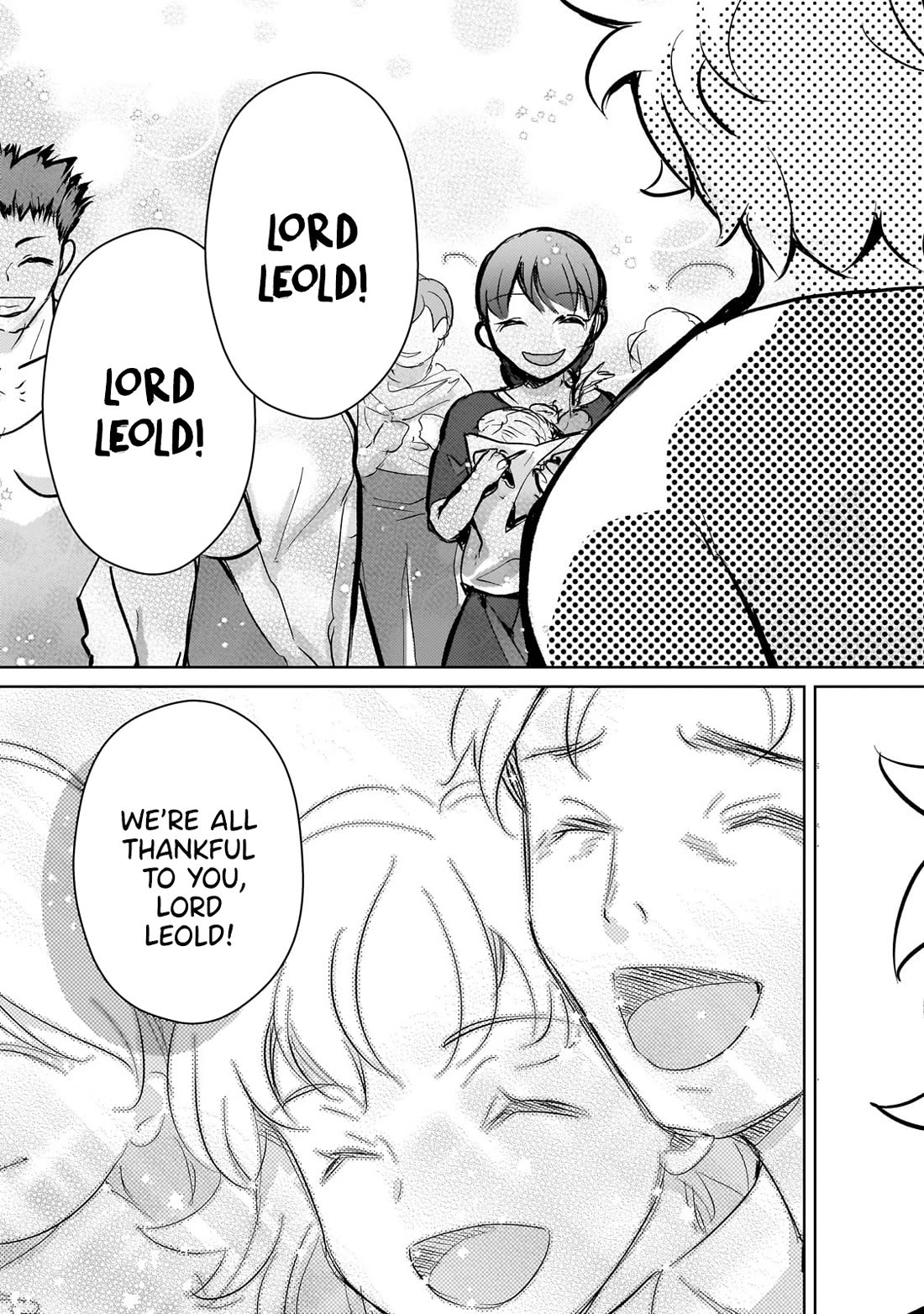 Reincarnation to the World of “Eroge”: The Story About Lazy Aristocrat Who Struggle for Resist His Destiny chapter 12 page 17