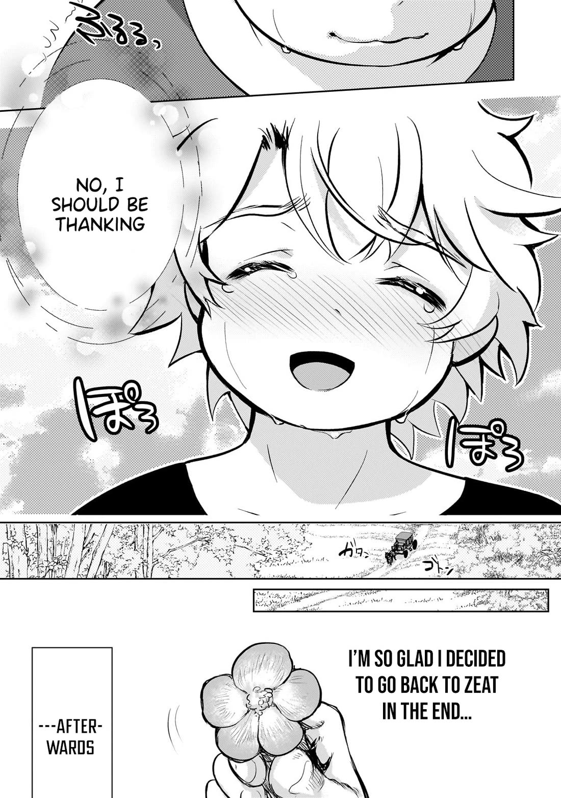 Reincarnation to the World of “Eroge”: The Story About Lazy Aristocrat Who Struggle for Resist His Destiny chapter 12 page 19