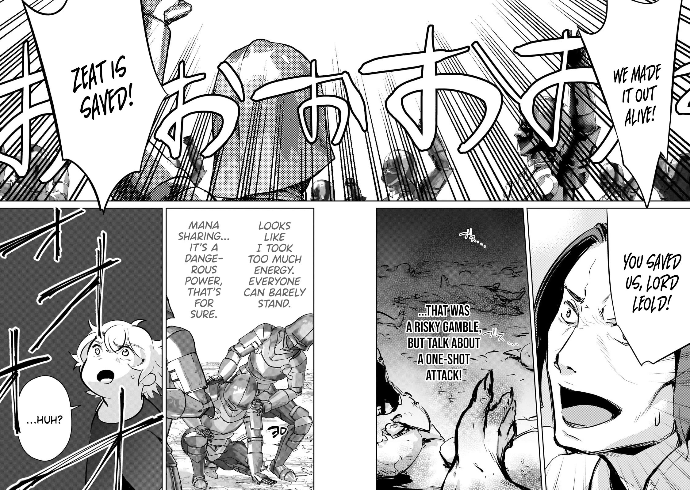 Reincarnation to the World of “Eroge”: The Story About Lazy Aristocrat Who Struggle for Resist His Destiny chapter 12 page 3