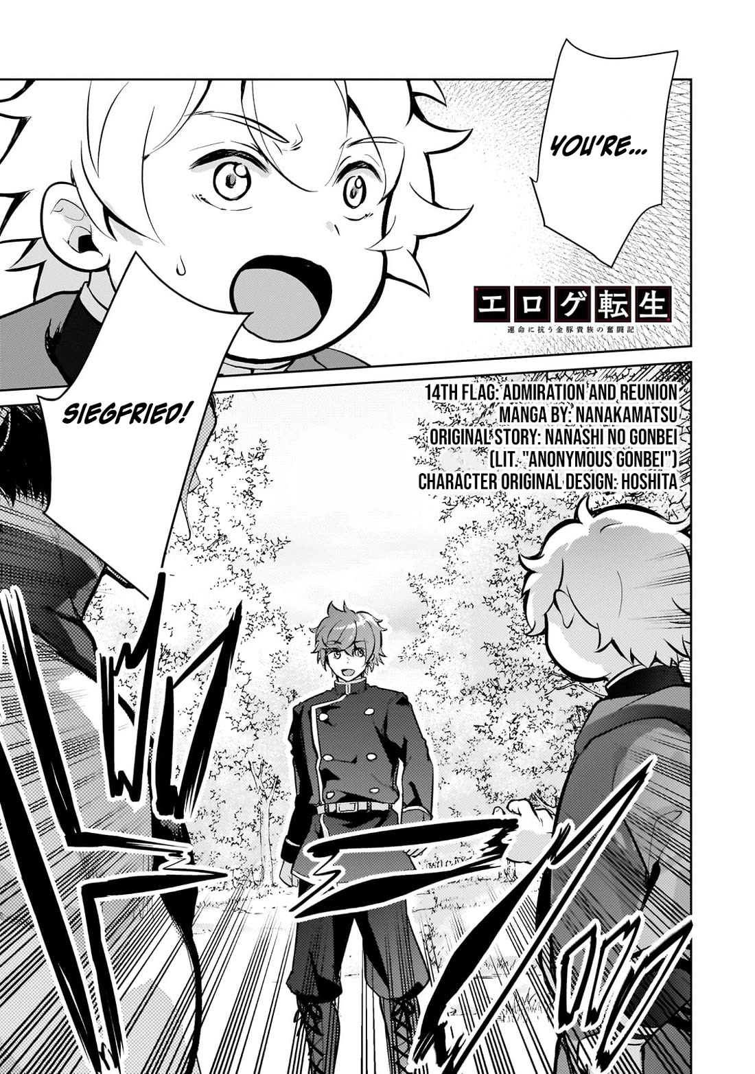 Reincarnation to the World of “Eroge”: The Story About Lazy Aristocrat Who Struggle for Resist His Destiny chapter 14 page 2