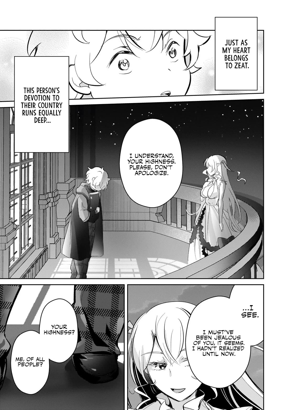 Reincarnation to the World of “Eroge”: The Story About Lazy Aristocrat Who Struggle for Resist His Destiny chapter 15 page 12