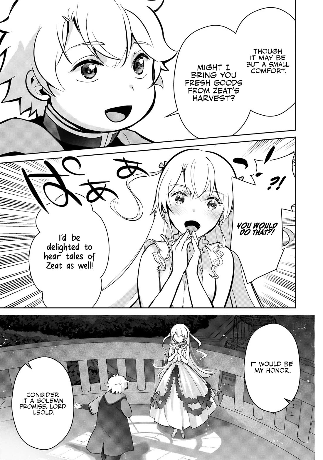 Reincarnation to the World of “Eroge”: The Story About Lazy Aristocrat Who Struggle for Resist His Destiny chapter 15 page 16