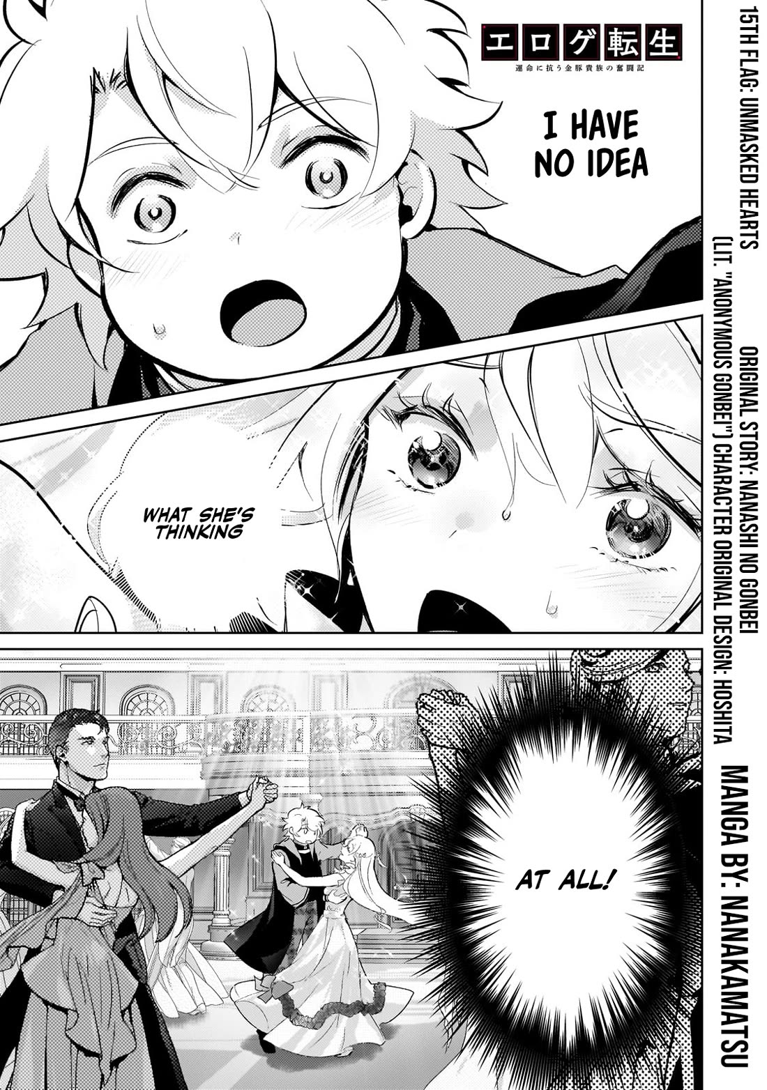 Reincarnation to the World of “Eroge”: The Story About Lazy Aristocrat Who Struggle for Resist His Destiny chapter 15 page 2