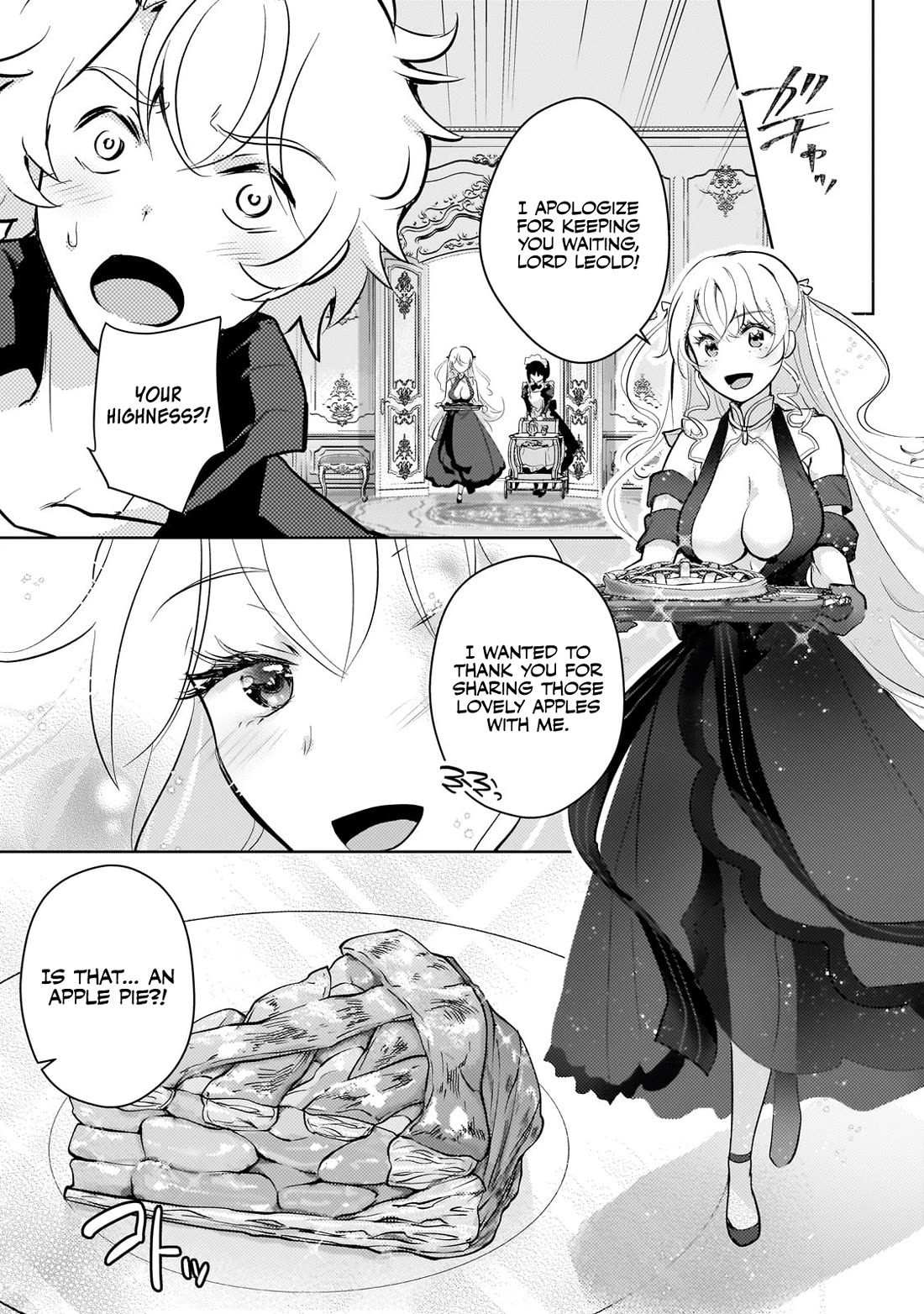 Reincarnation to the World of “Eroge”: The Story About Lazy Aristocrat Who Struggle for Resist His Destiny chapter 16 page 14
