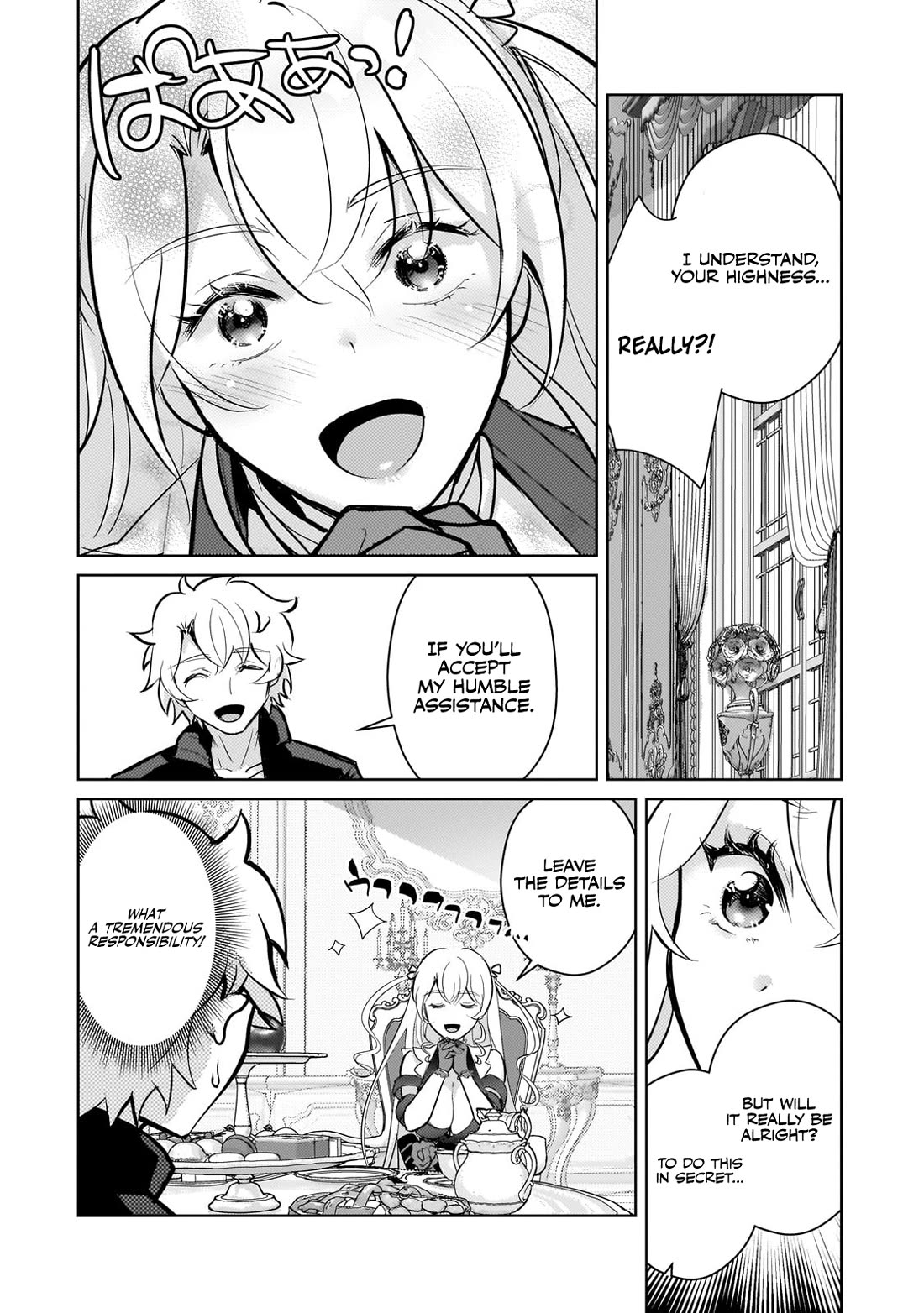 Reincarnation to the World of “Eroge”: The Story About Lazy Aristocrat Who Struggle for Resist His Destiny chapter 16 page 21