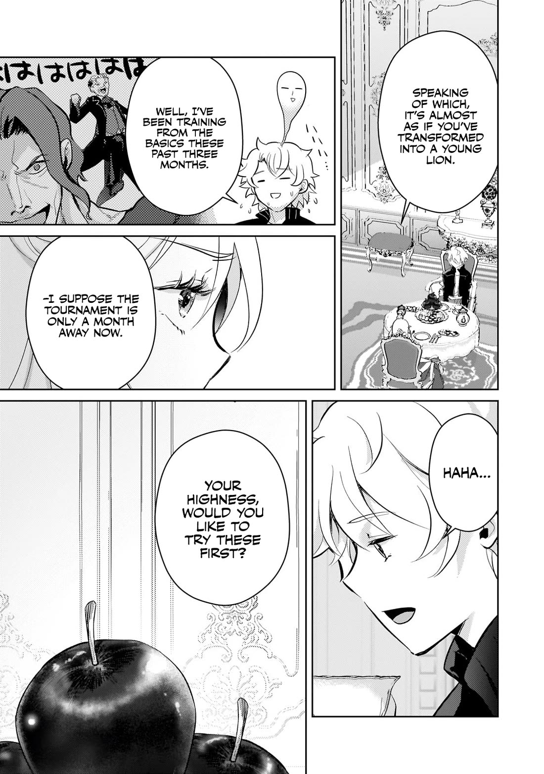 Reincarnation to the World of “Eroge”: The Story About Lazy Aristocrat Who Struggle for Resist His Destiny chapter 16 page 6