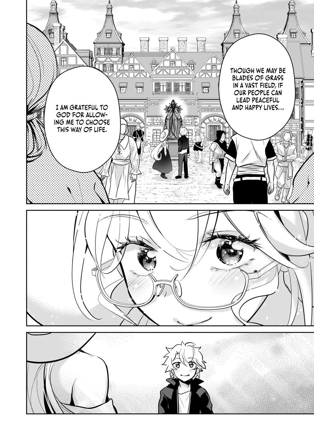 Reincarnation to the World of “Eroge”: The Story About Lazy Aristocrat Who Struggle for Resist His Destiny chapter 17 page 13