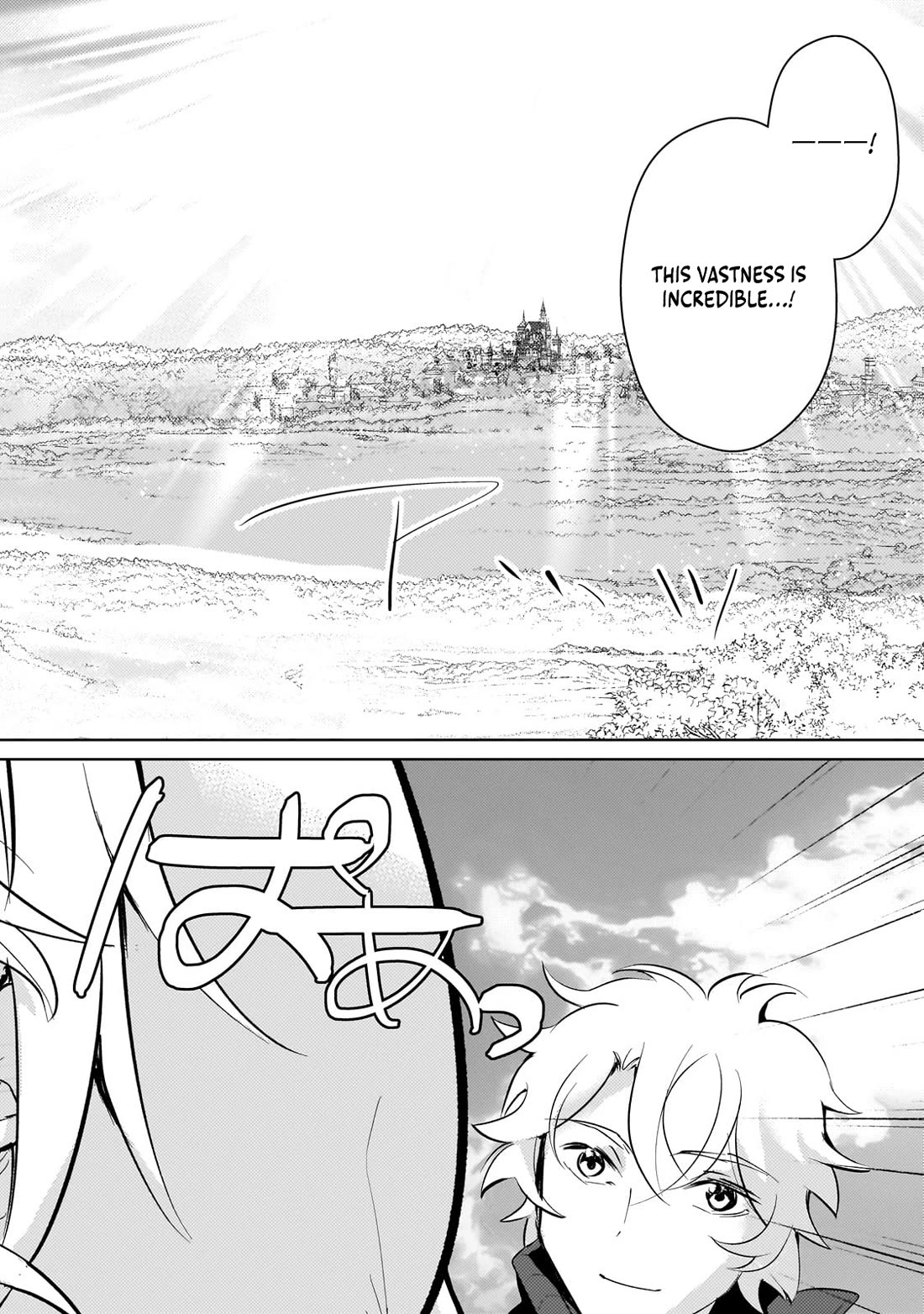 Reincarnation to the World of “Eroge”: The Story About Lazy Aristocrat Who Struggle for Resist His Destiny chapter 17 page 15