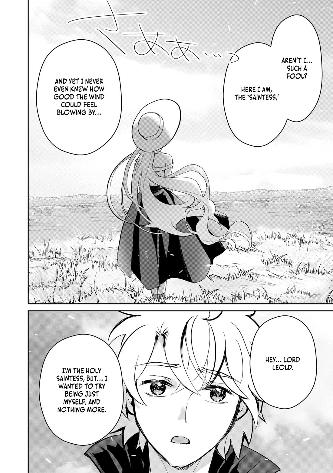 Reincarnation to the World of “Eroge”: The Story About Lazy Aristocrat Who Struggle for Resist His Destiny chapter 17 page 19