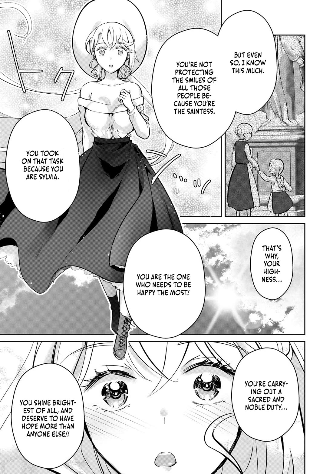Reincarnation to the World of “Eroge”: The Story About Lazy Aristocrat Who Struggle for Resist His Destiny chapter 17 page 24