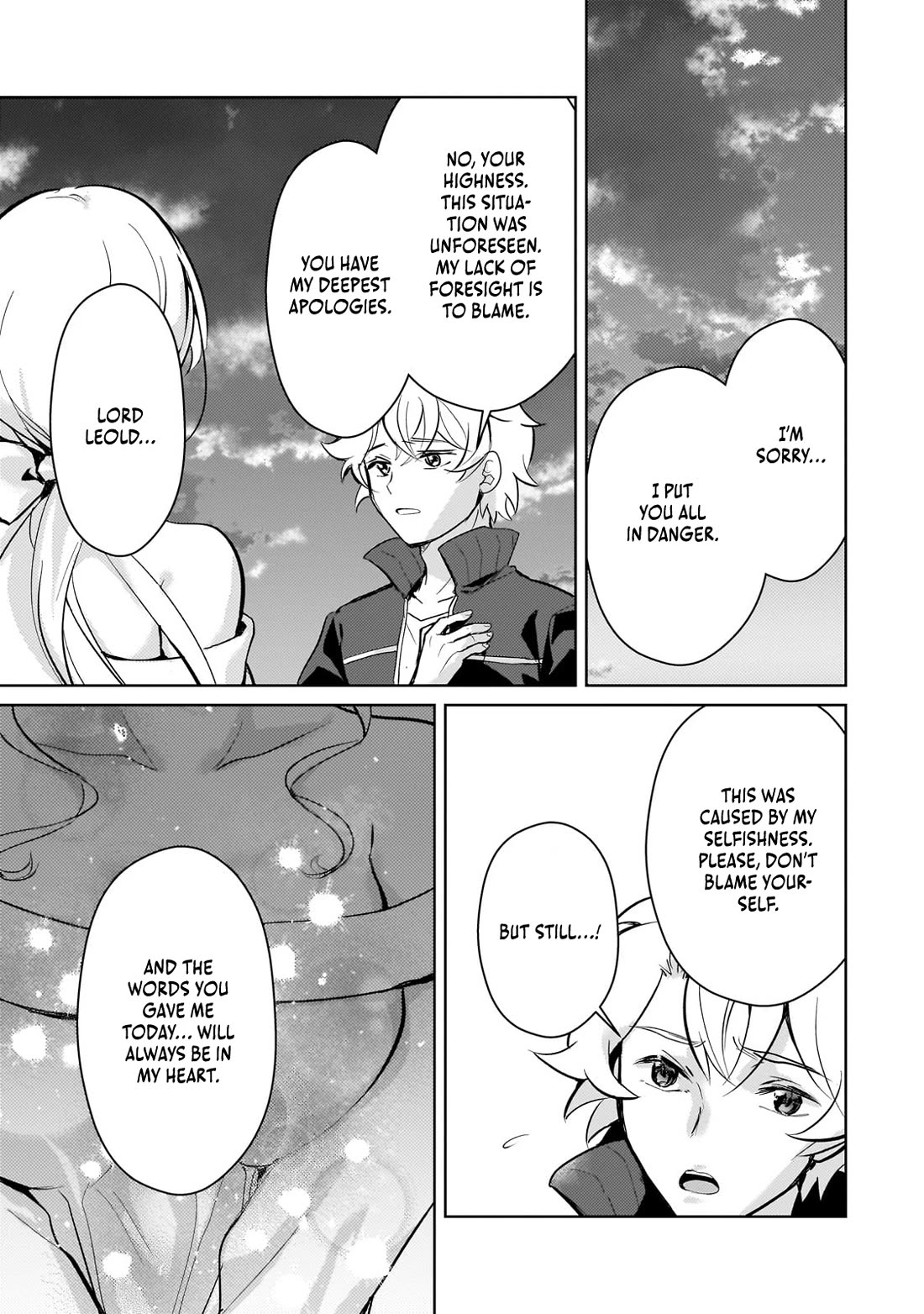 Reincarnation to the World of “Eroge”: The Story About Lazy Aristocrat Who Struggle for Resist His Destiny chapter 18 page 15