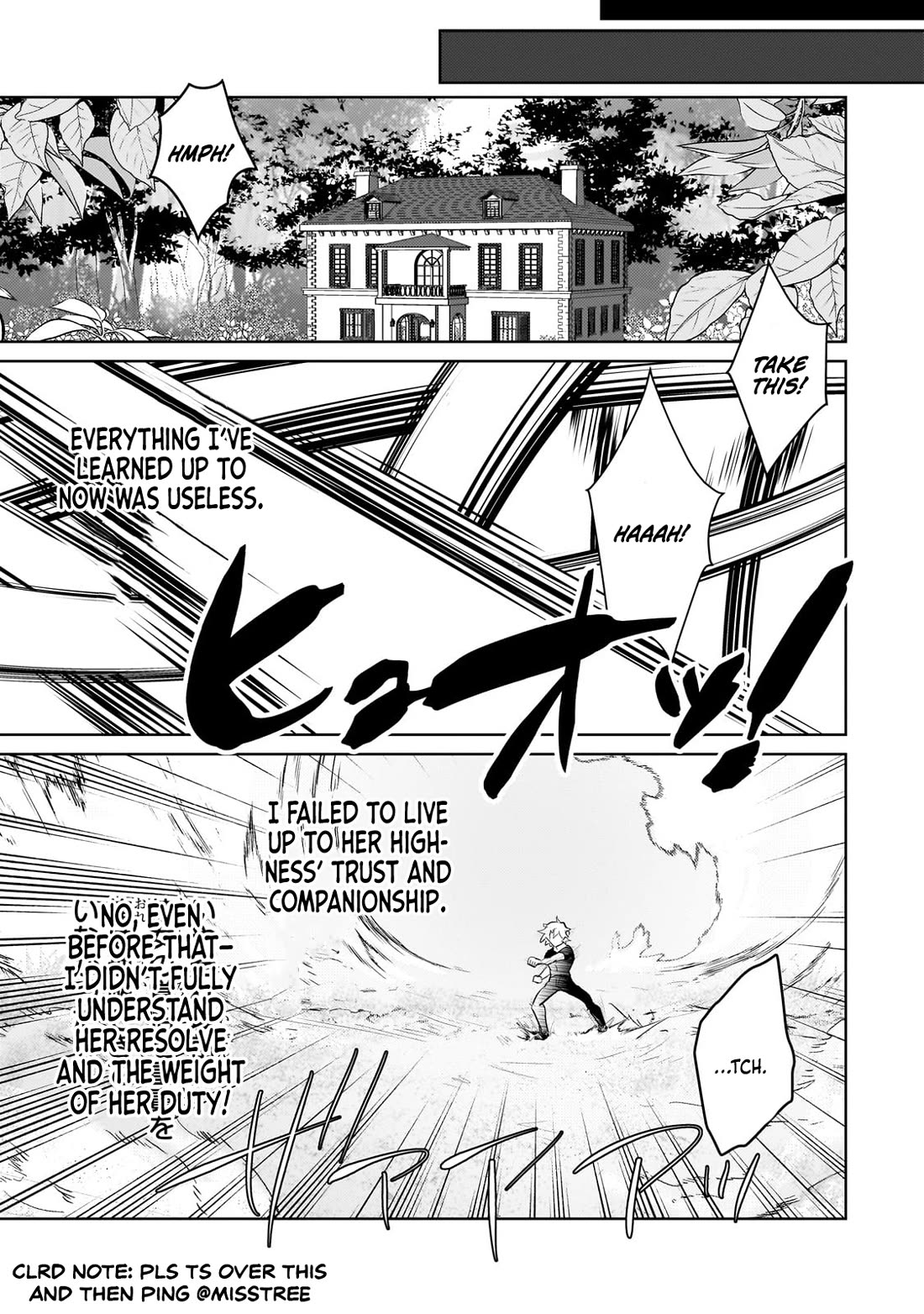 Reincarnation to the World of “Eroge”: The Story About Lazy Aristocrat Who Struggle for Resist His Destiny chapter 18 page 17