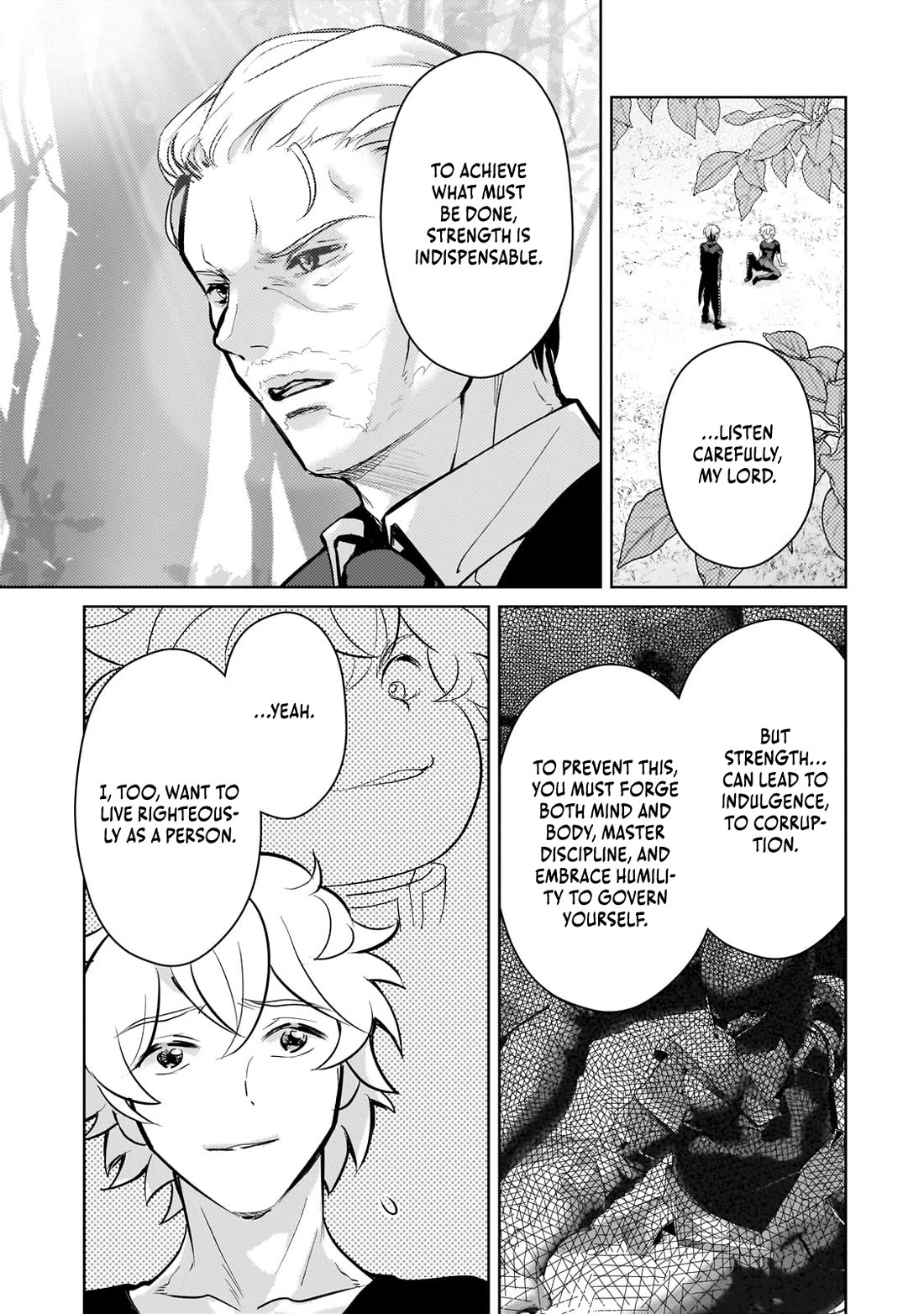 Reincarnation to the World of “Eroge”: The Story About Lazy Aristocrat Who Struggle for Resist His Destiny chapter 18 page 23