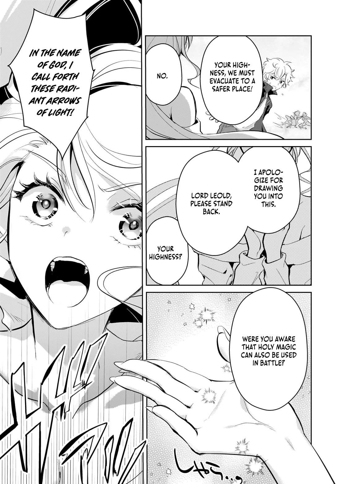 Reincarnation to the World of “Eroge”: The Story About Lazy Aristocrat Who Struggle for Resist His Destiny chapter 18 page 5