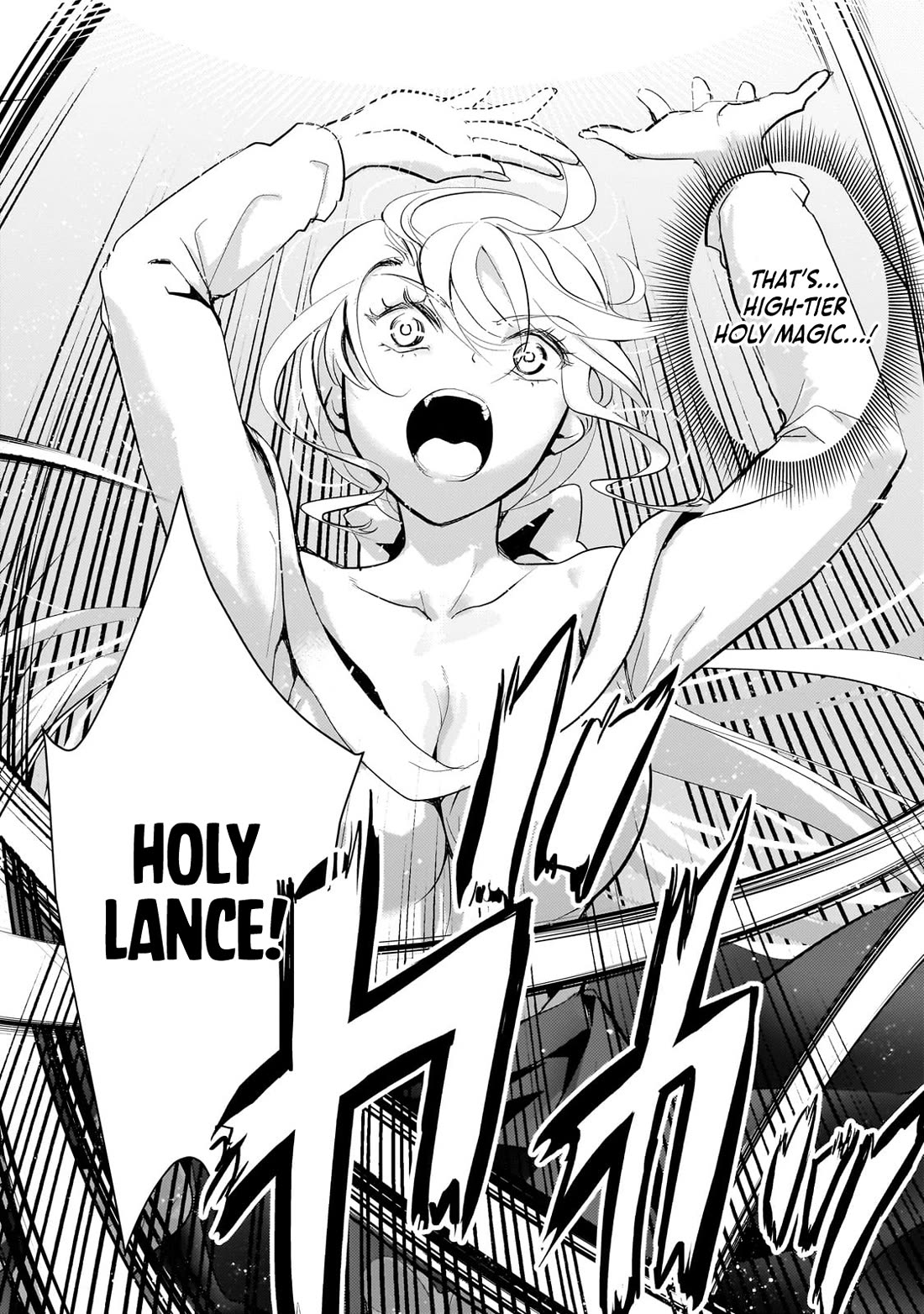 Reincarnation to the World of “Eroge”: The Story About Lazy Aristocrat Who Struggle for Resist His Destiny chapter 18 page 6