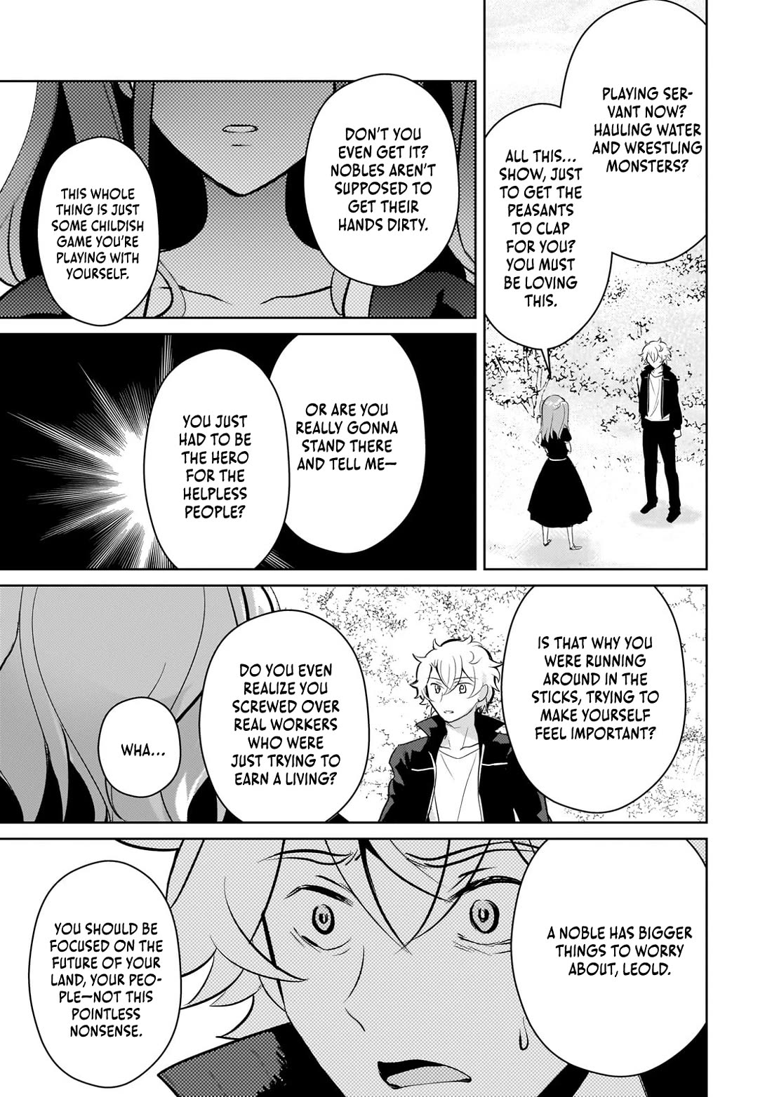 Reincarnation to the World of “Eroge”: The Story About Lazy Aristocrat Who Struggle for Resist His Destiny chapter 19 page 12