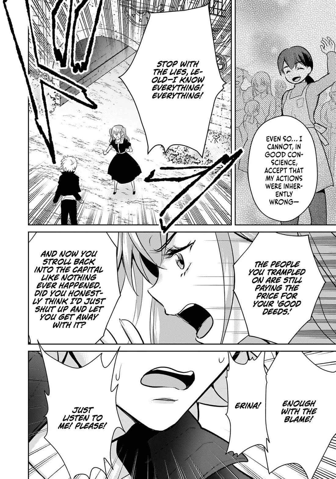 Reincarnation to the World of “Eroge”: The Story About Lazy Aristocrat Who Struggle for Resist His Destiny chapter 19 page 13