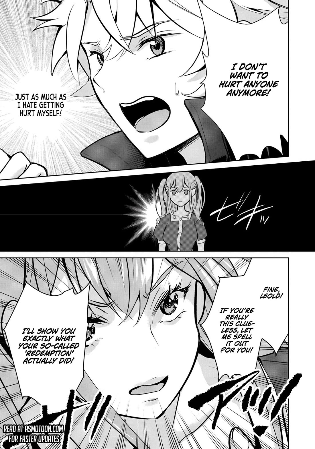 Reincarnation to the World of “Eroge”: The Story About Lazy Aristocrat Who Struggle for Resist His Destiny chapter 19 page 14