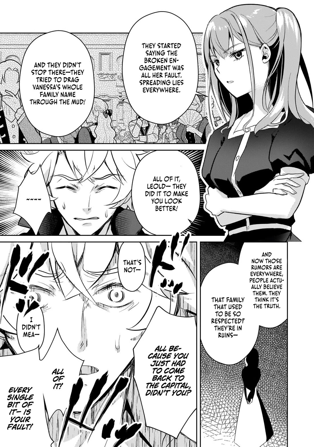 Reincarnation to the World of “Eroge”: The Story About Lazy Aristocrat Who Struggle for Resist His Destiny chapter 19 page 16