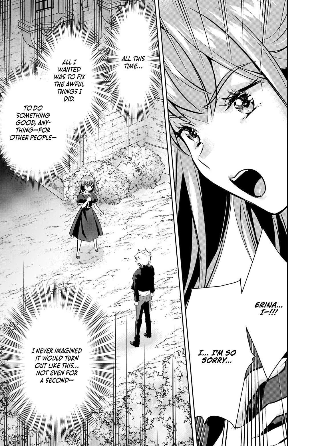 Reincarnation to the World of “Eroge”: The Story About Lazy Aristocrat Who Struggle for Resist His Destiny chapter 19 page 18