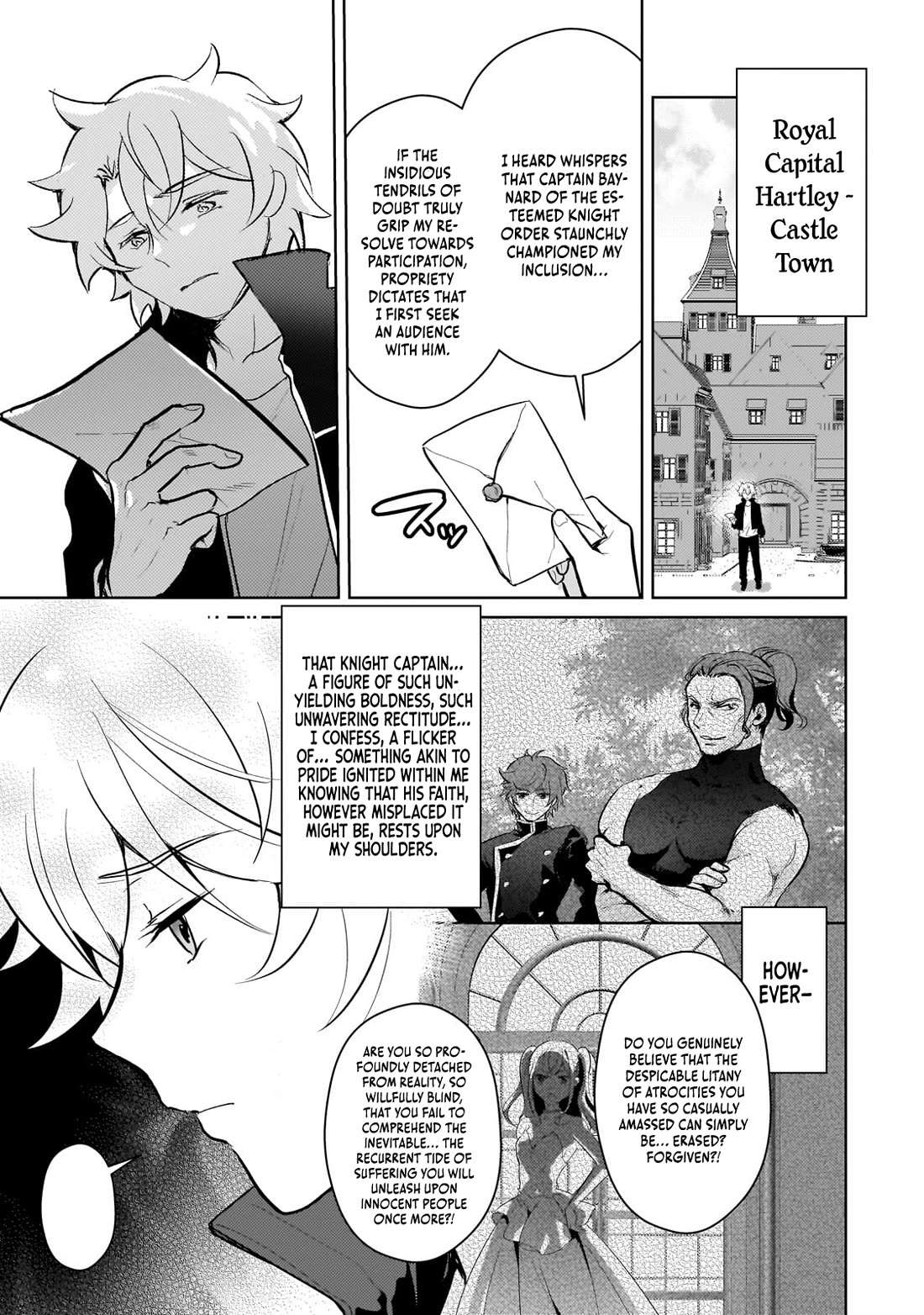 Reincarnation to the World of “Eroge”: The Story About Lazy Aristocrat Who Struggle for Resist His Destiny chapter 19 page 4