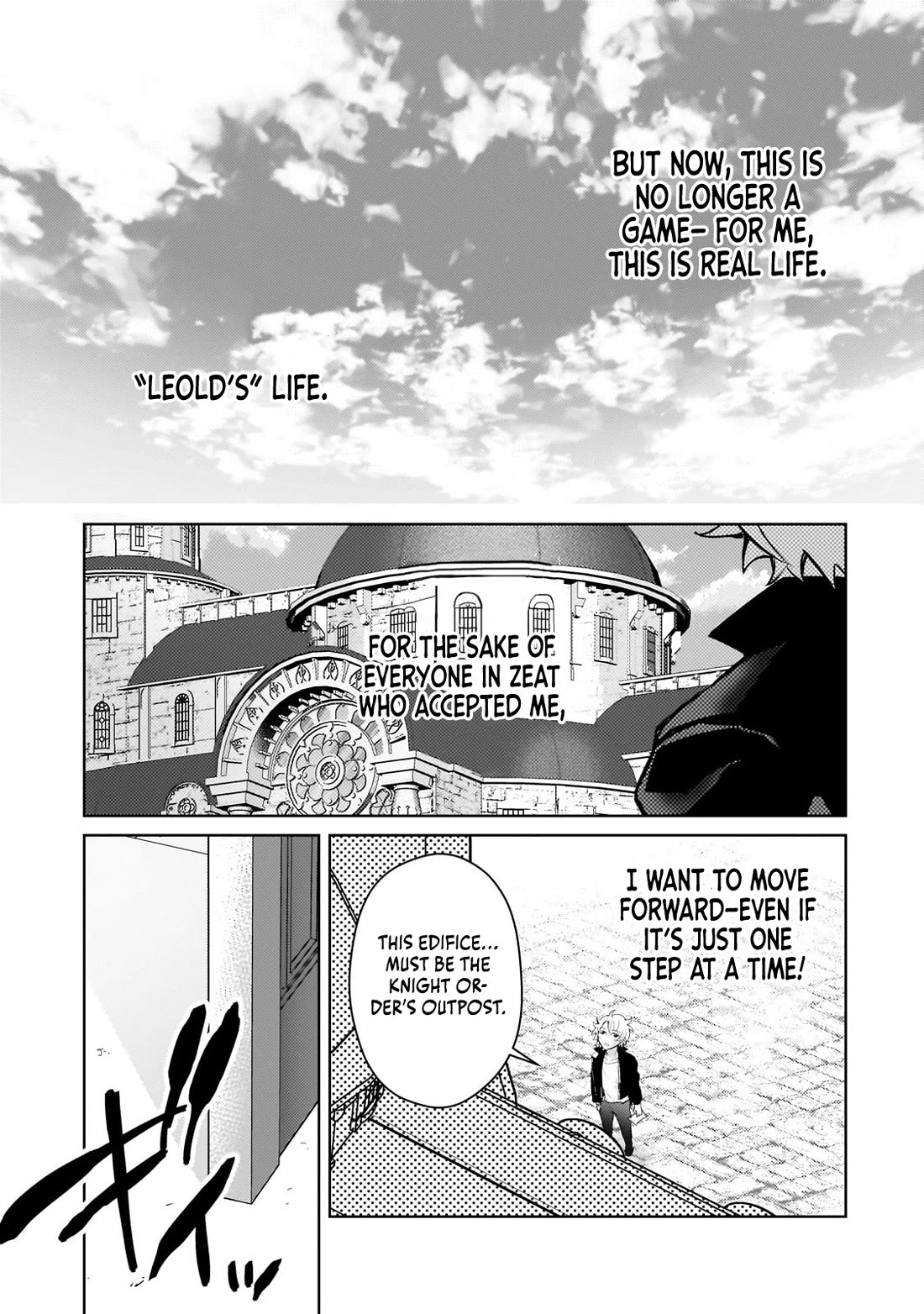 Reincarnation to the World of “Eroge”: The Story About Lazy Aristocrat Who Struggle for Resist His Destiny chapter 19 page 6