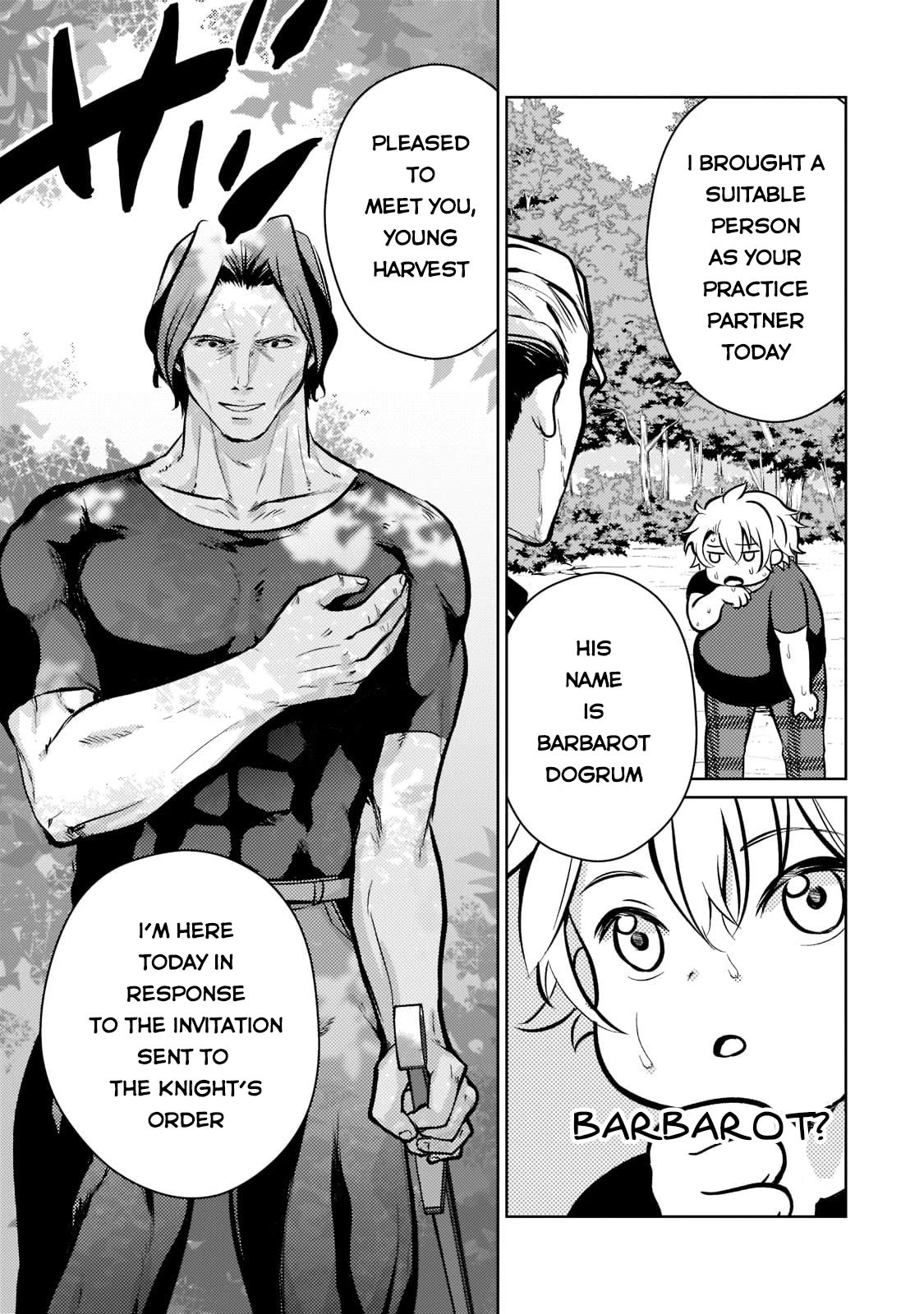 Reincarnation to the World of “Eroge”: The Story About Lazy Aristocrat Who Struggle for Resist His Destiny chapter 2 page 16