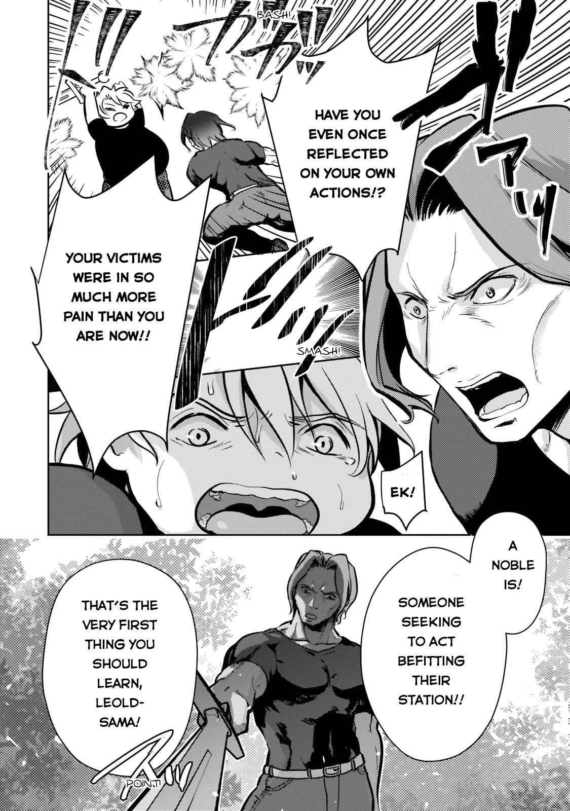 Reincarnation to the World of “Eroge”: The Story About Lazy Aristocrat Who Struggle for Resist His Destiny chapter 2 page 27