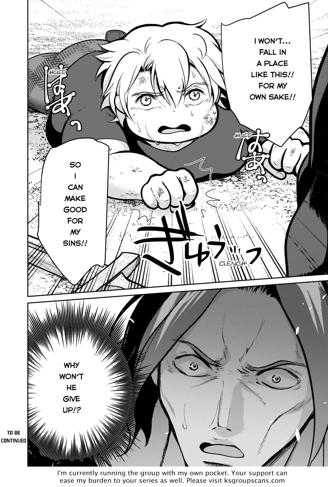 Reincarnation to the World of “Eroge”: The Story About Lazy Aristocrat Who Struggle for Resist His Destiny chapter 2 page 31