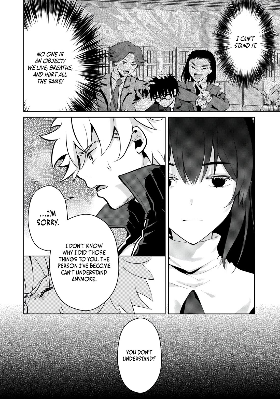 Reincarnation to the World of “Eroge”: The Story About Lazy Aristocrat Who Struggle for Resist His Destiny chapter 20 page 15