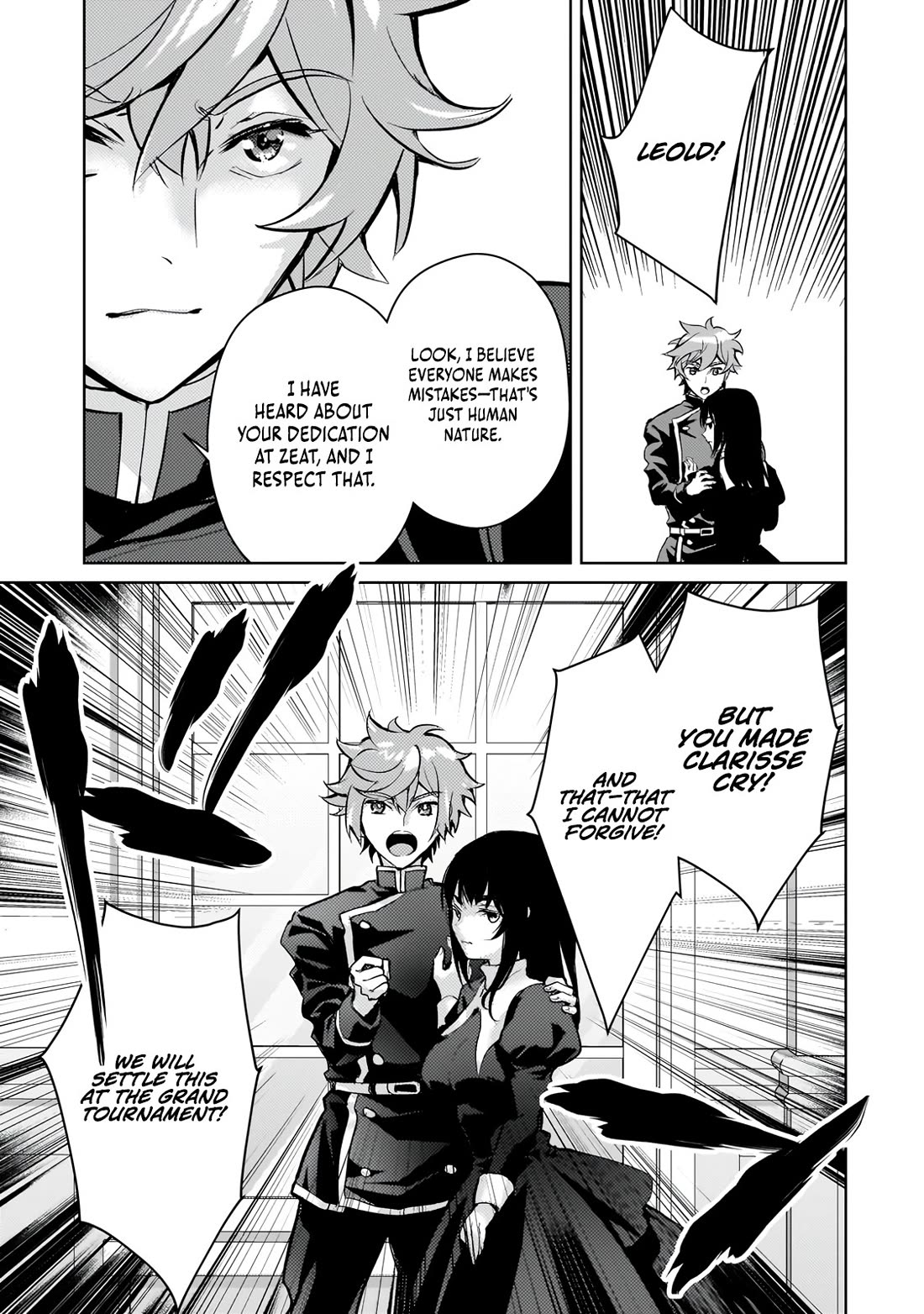 Reincarnation to the World of “Eroge”: The Story About Lazy Aristocrat Who Struggle for Resist His Destiny chapter 20 page 24