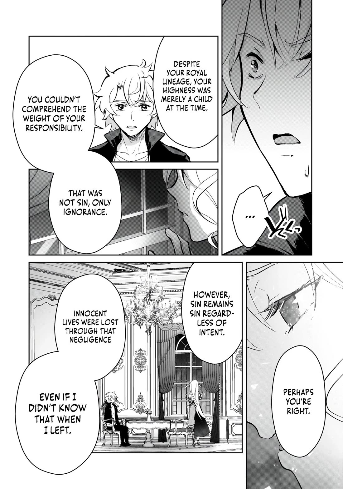 Reincarnation to the World of “Eroge”: The Story About Lazy Aristocrat Who Struggle for Resist His Destiny chapter 21 page 11