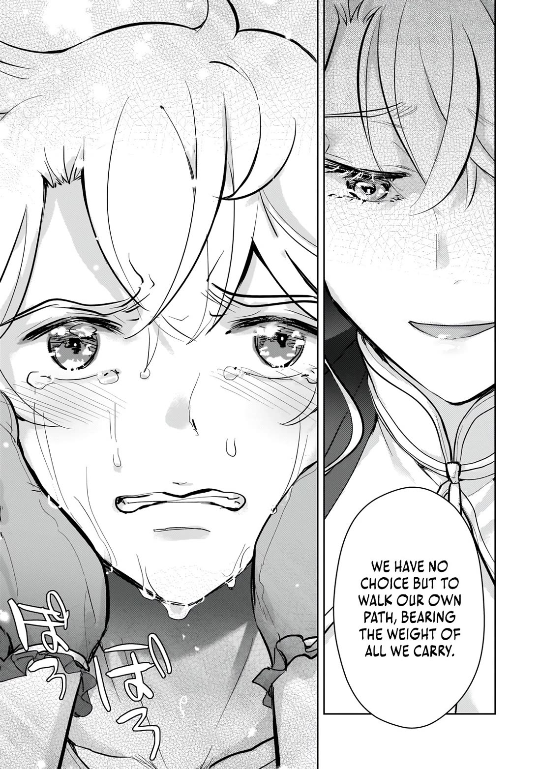 Reincarnation to the World of “Eroge”: The Story About Lazy Aristocrat Who Struggle for Resist His Destiny chapter 21 page 18