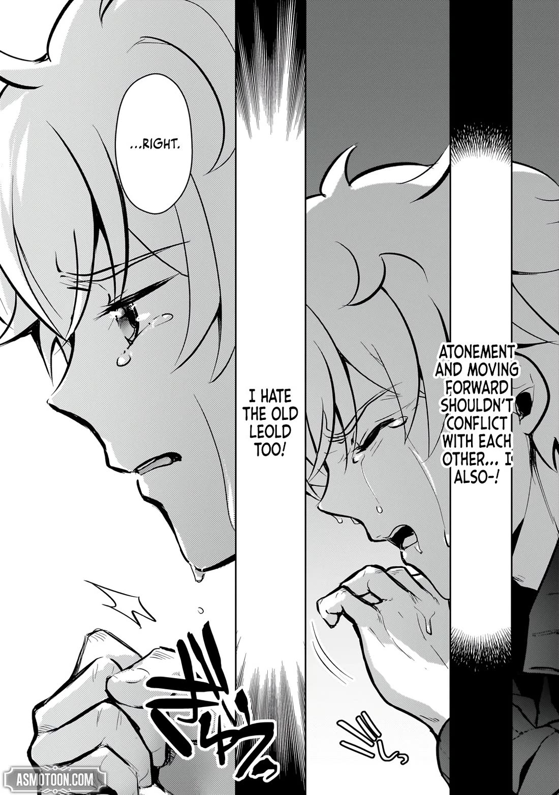 Reincarnation to the World of “Eroge”: The Story About Lazy Aristocrat Who Struggle for Resist His Destiny chapter 21 page 20