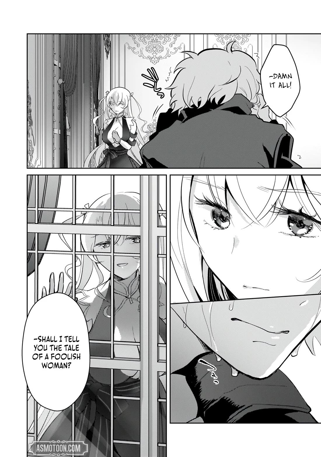 Reincarnation to the World of “Eroge”: The Story About Lazy Aristocrat Who Struggle for Resist His Destiny chapter 21 page 7