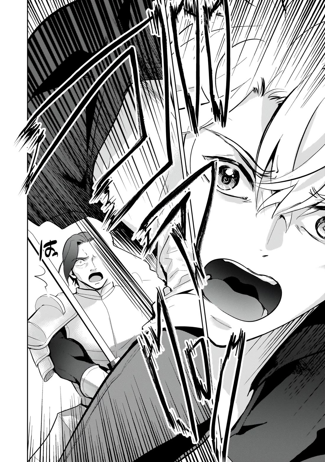 Reincarnation to the World of “Eroge”: The Story About Lazy Aristocrat Who Struggle for Resist His Destiny chapter 22 page 11