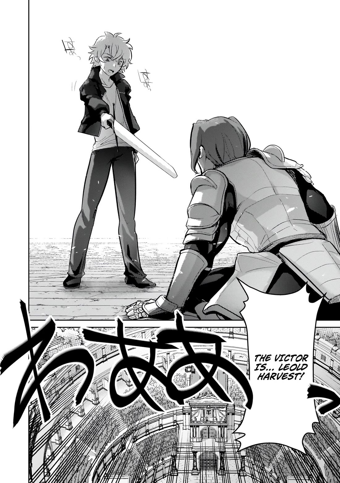 Reincarnation to the World of “Eroge”: The Story About Lazy Aristocrat Who Struggle for Resist His Destiny chapter 22 page 13