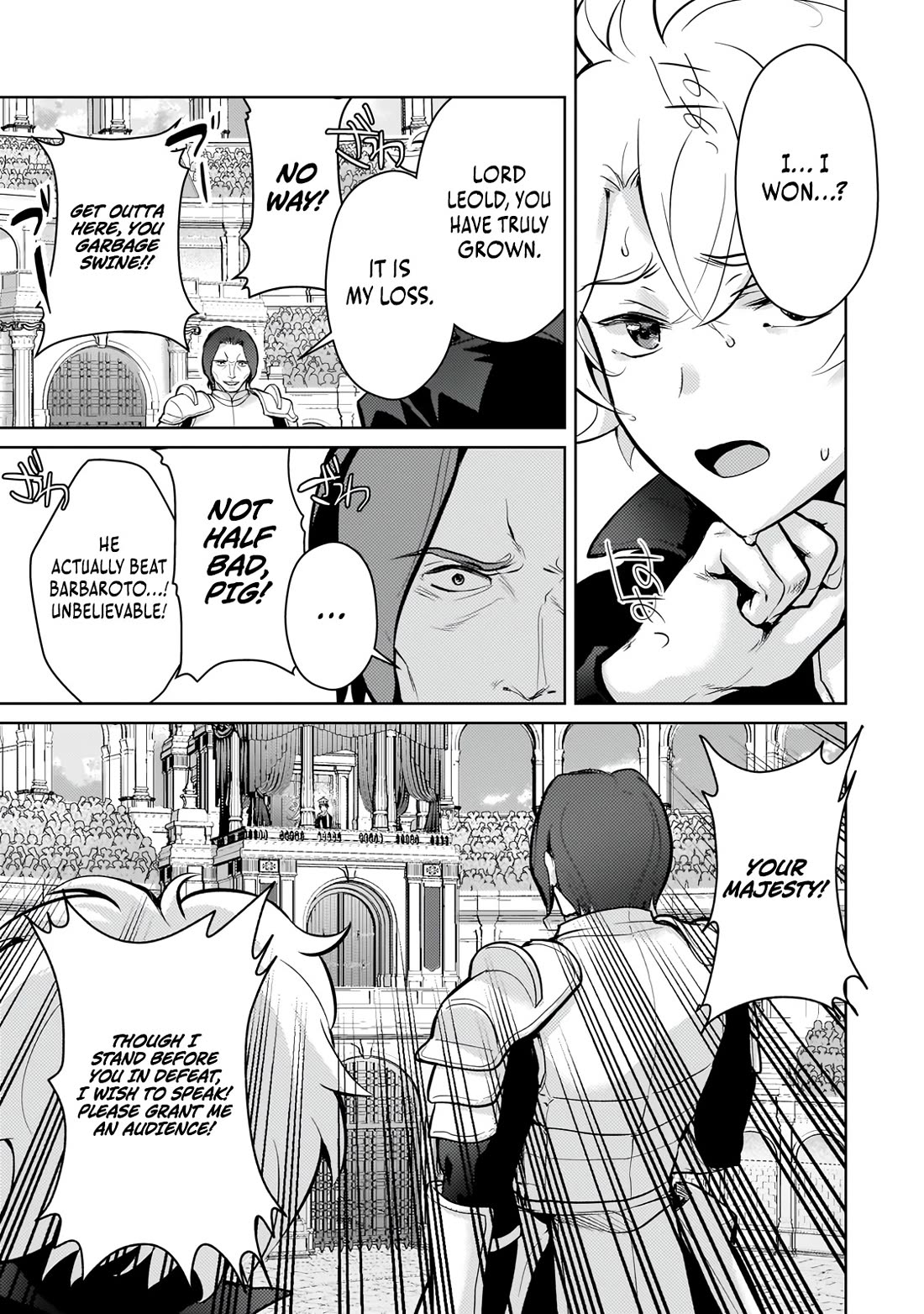 Reincarnation to the World of “Eroge”: The Story About Lazy Aristocrat Who Struggle for Resist His Destiny chapter 22 page 14