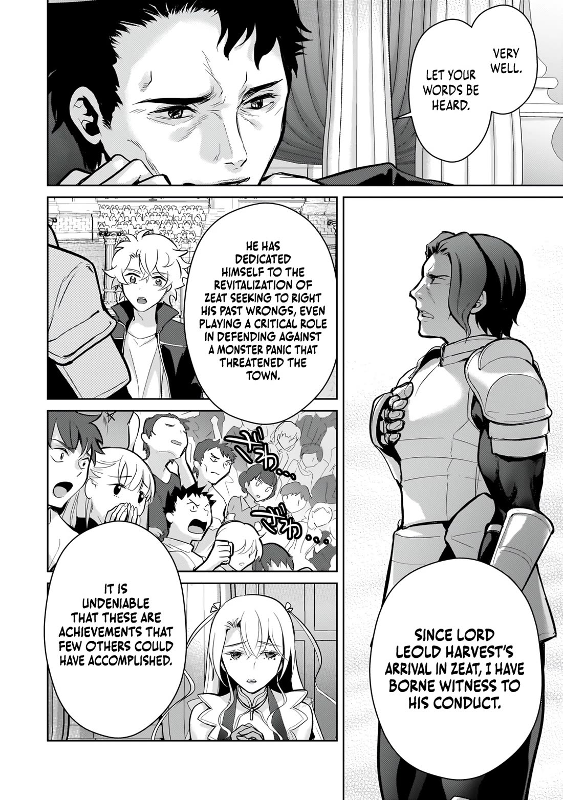 Reincarnation to the World of “Eroge”: The Story About Lazy Aristocrat Who Struggle for Resist His Destiny chapter 22 page 15