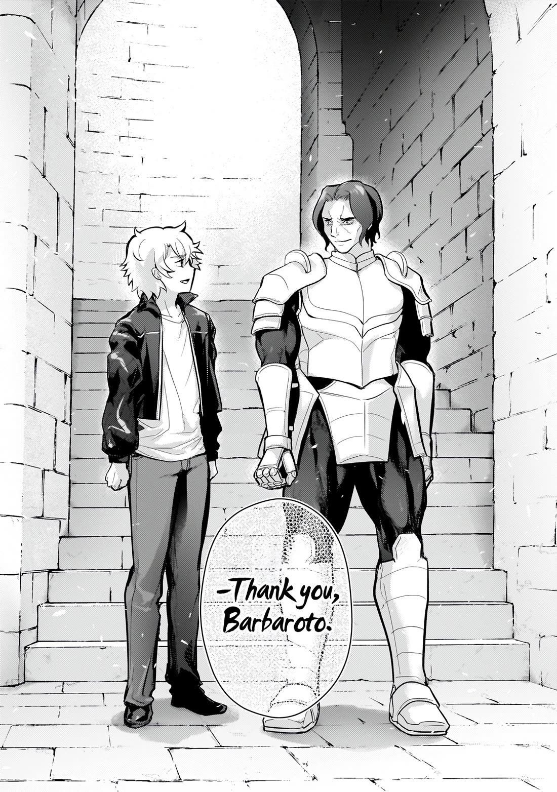 Reincarnation to the World of “Eroge”: The Story About Lazy Aristocrat Who Struggle for Resist His Destiny chapter 22 page 20