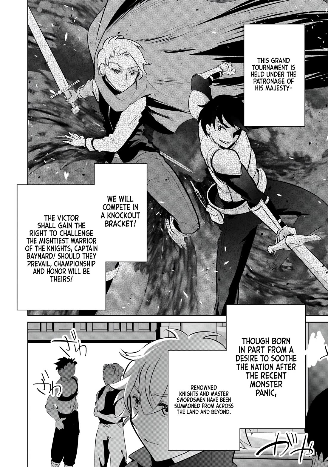 Reincarnation to the World of “Eroge”: The Story About Lazy Aristocrat Who Struggle for Resist His Destiny chapter 22 page 3