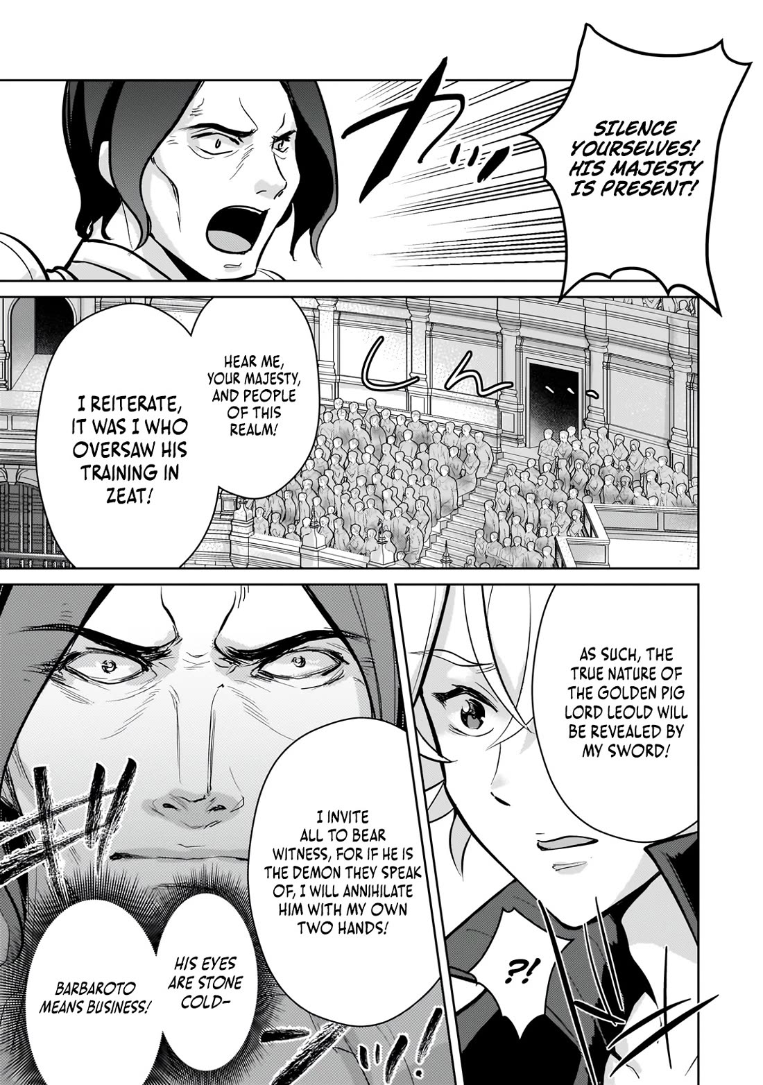 Reincarnation to the World of “Eroge”: The Story About Lazy Aristocrat Who Struggle for Resist His Destiny chapter 22 page 6