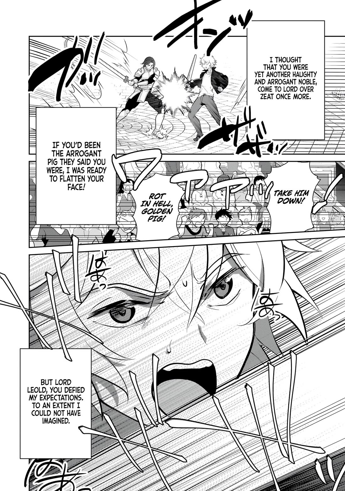 Reincarnation to the World of “Eroge”: The Story About Lazy Aristocrat Who Struggle for Resist His Destiny chapter 22 page 9