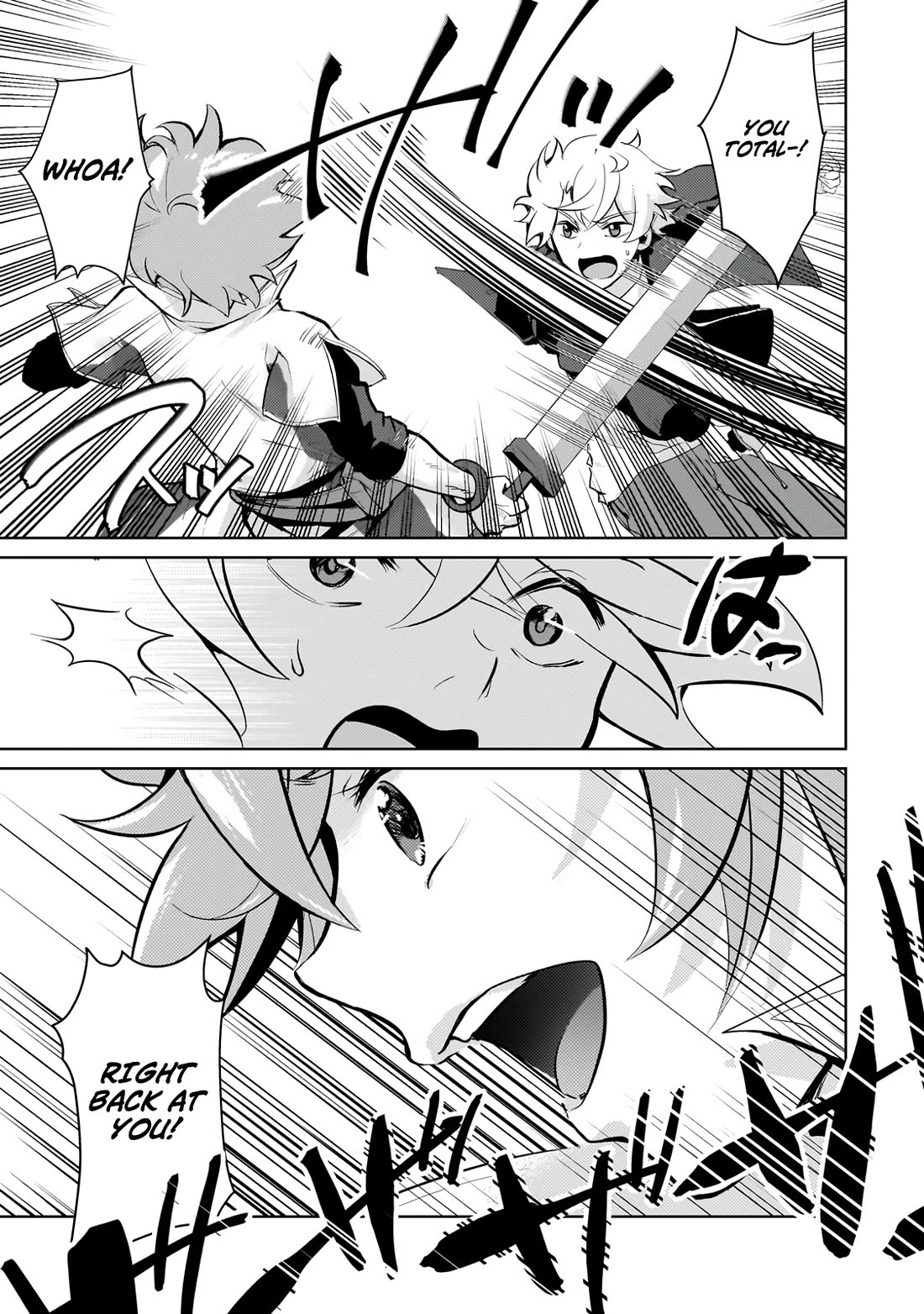 Reincarnation to the World of “Eroge”: The Story About Lazy Aristocrat Who Struggle for Resist His Destiny chapter 23 page 12