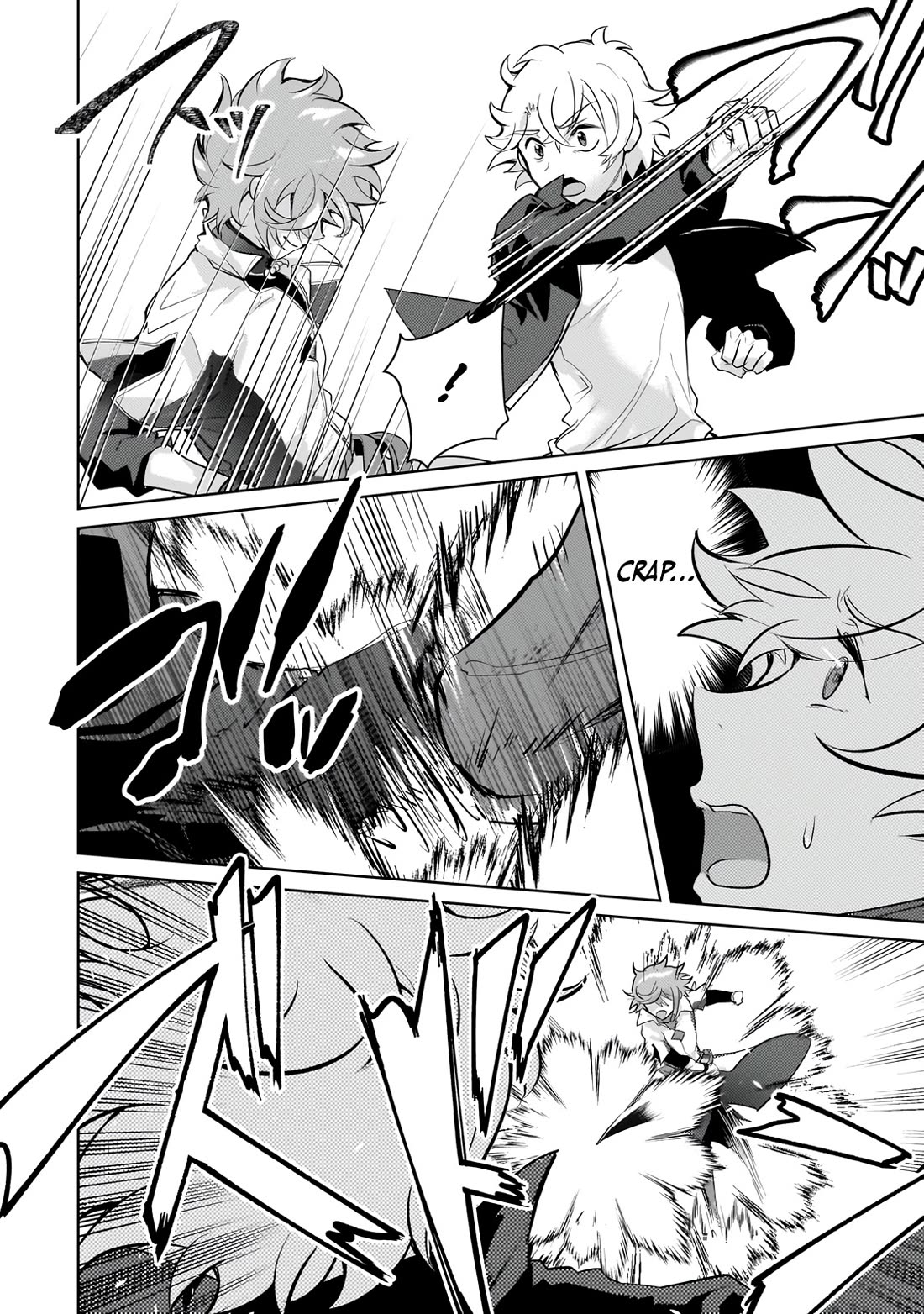 Reincarnation to the World of “Eroge”: The Story About Lazy Aristocrat Who Struggle for Resist His Destiny chapter 23 page 19