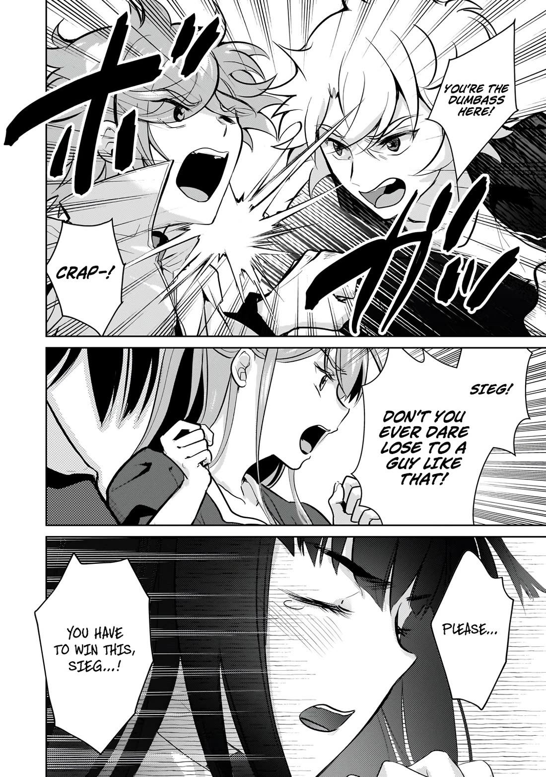 Reincarnation to the World of “Eroge”: The Story About Lazy Aristocrat Who Struggle for Resist His Destiny chapter 23 page 23