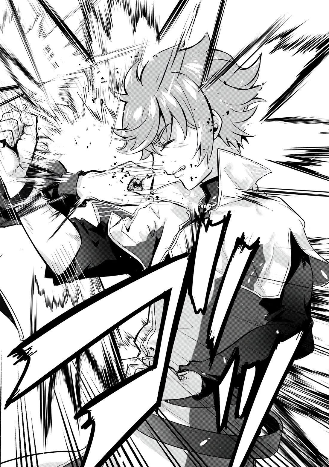 Reincarnation to the World of “Eroge”: The Story About Lazy Aristocrat Who Struggle for Resist His Destiny chapter 23 page 25