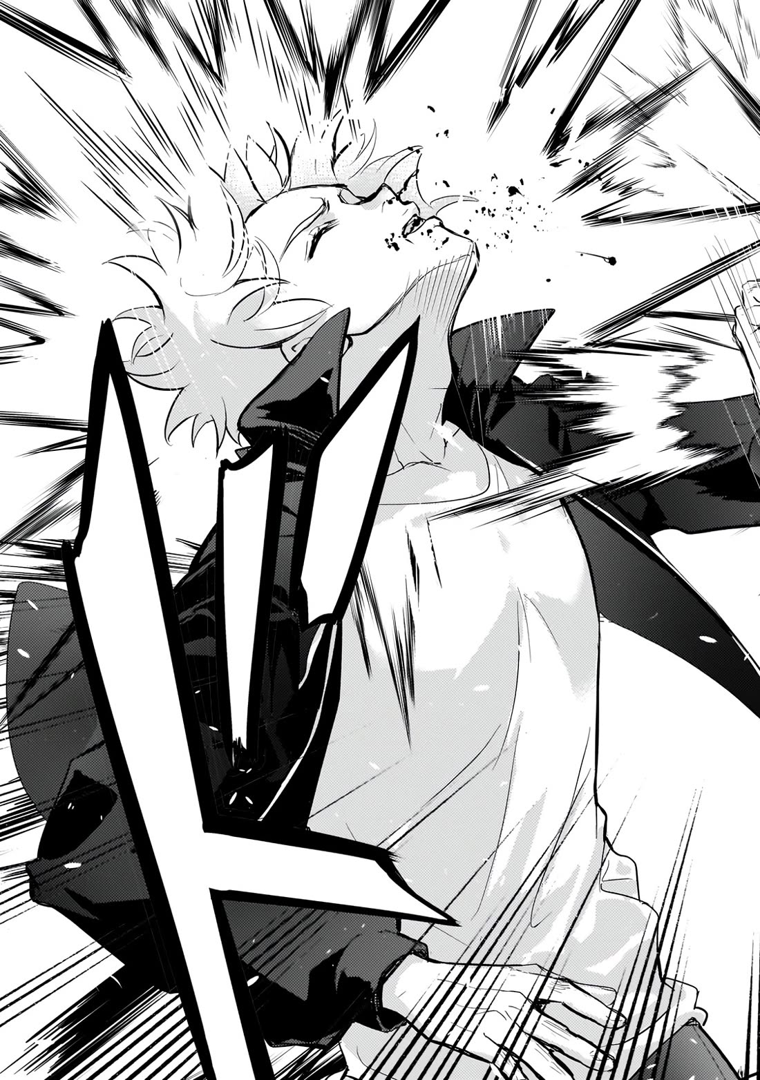 Reincarnation to the World of “Eroge”: The Story About Lazy Aristocrat Who Struggle for Resist His Destiny chapter 23 page 26