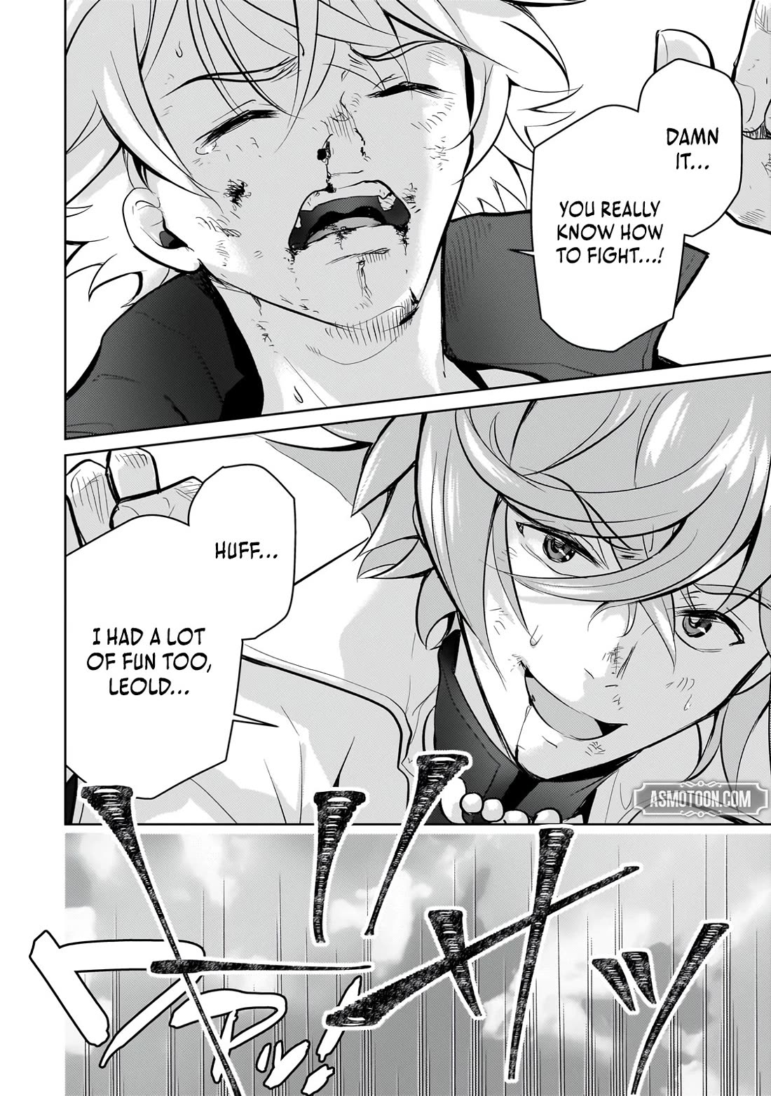 Reincarnation to the World of “Eroge”: The Story About Lazy Aristocrat Who Struggle for Resist His Destiny chapter 23 page 27