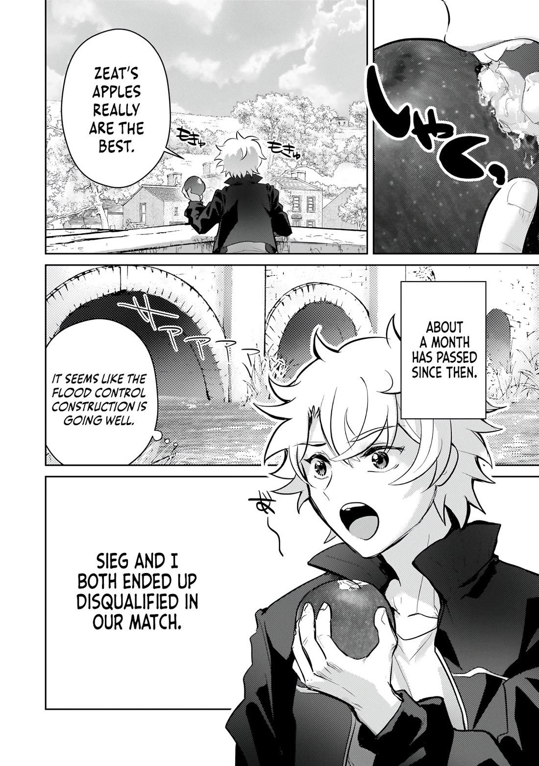 Reincarnation to the World of “Eroge”: The Story About Lazy Aristocrat Who Struggle for Resist His Destiny chapter 23 page 29